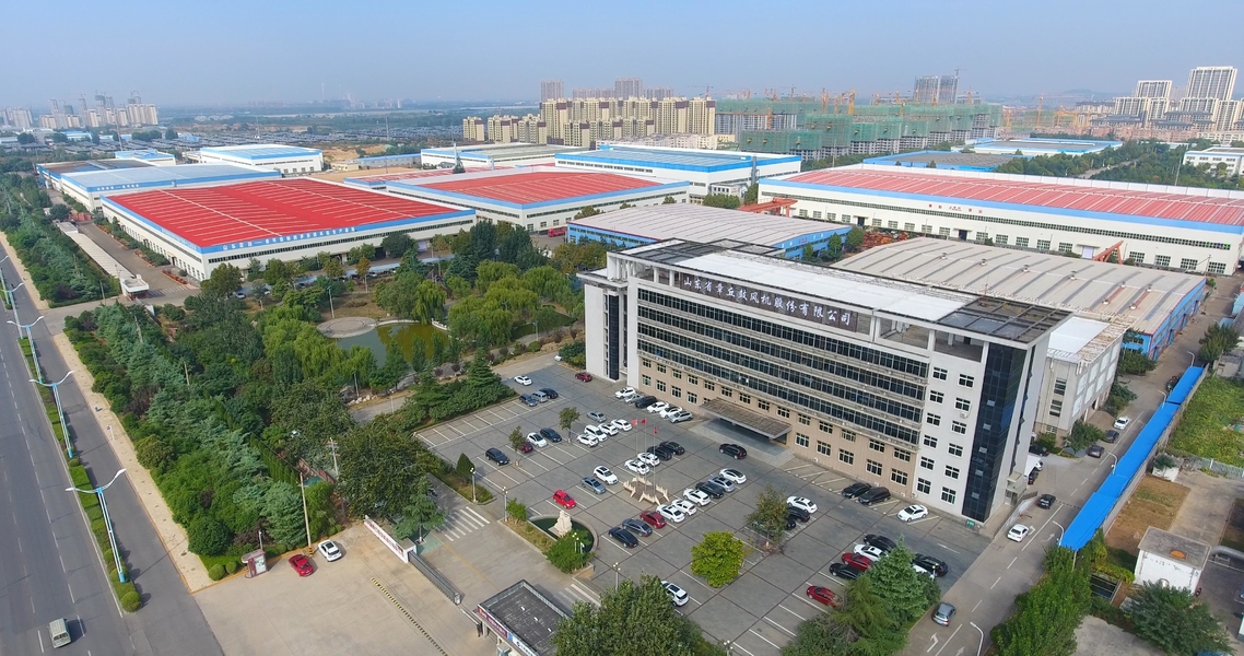 چین Yixing Aipu Air System Equipment Co., Ltd 