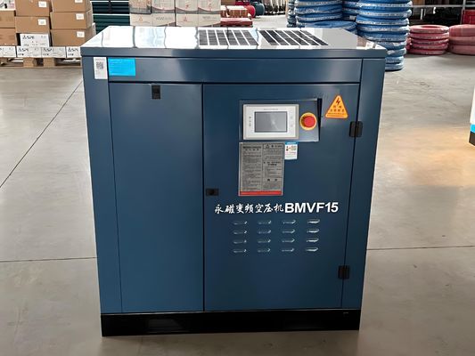 Industrial air compressor driven by permanent magnet synchronous high-efficiency variable frequency drive